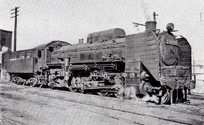 D61型蒸気機関車(80分の1) D61型蒸気機関車(80分の1)（D61型蒸気機関車(80分の1) - 鉄道模型）
