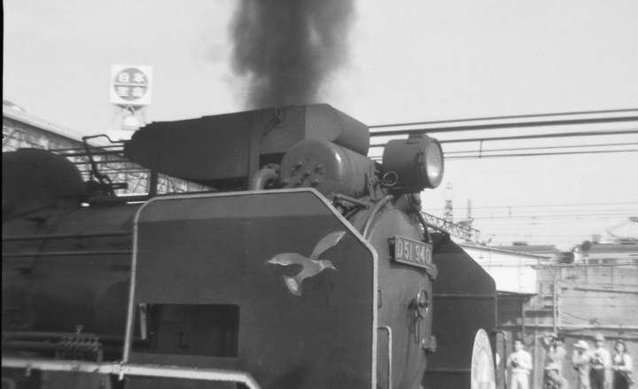 機関車デゴイチが装備した集煙装置にはどんなものがあったのか