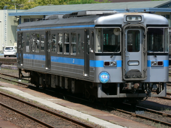 ★鉄コレ　JR四国　1000型、1200型、1500型　気動車セット★ 鉄道コレクション「JR四国1500型」入線 | 備前国鉄道のブログ