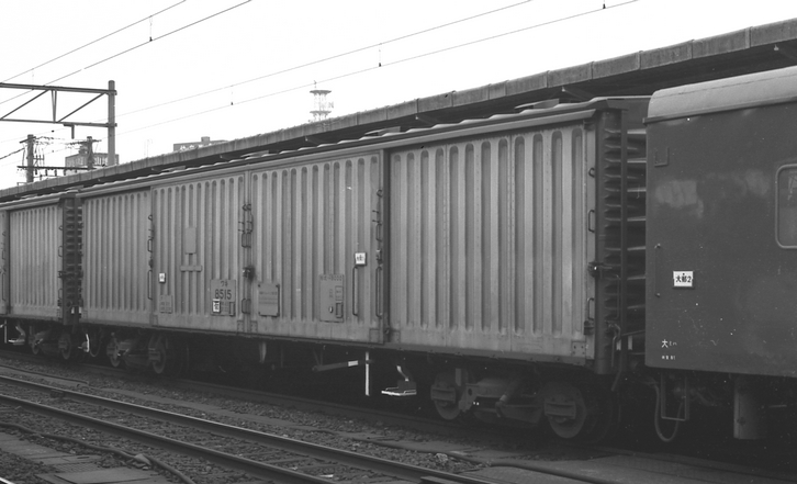 ワキ8000は郵便・荷物列車の編成で何両連結されていたのか？ - 本棚の