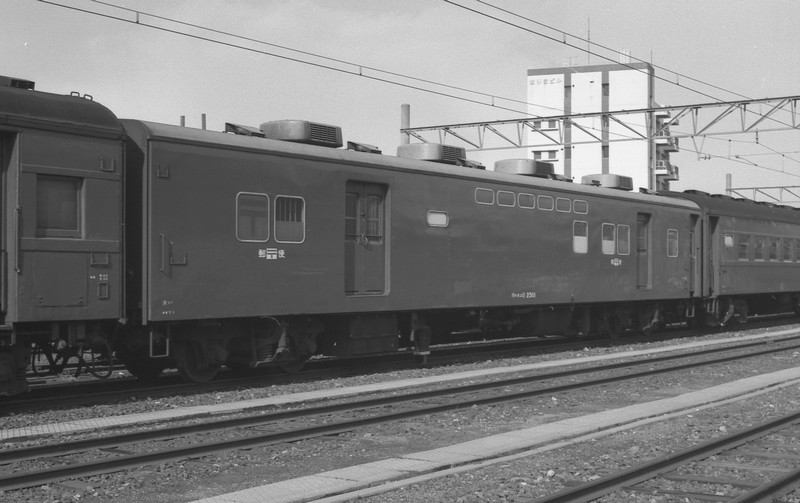 オユ11もkatoから単品としての販売はあるのか?どうなのか? - 本棚の