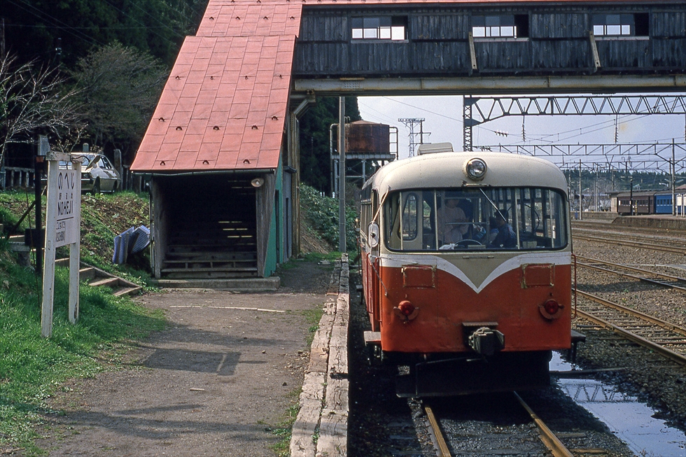 南部縦貫鉄道 キハ10形レールバスとはどんな車両だったのか？ - 本棚の