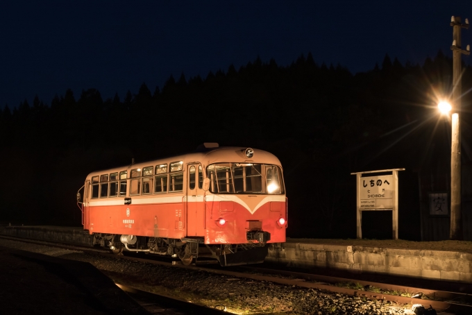 南部縦貫鉄道 キハ10形レールバスとはどんな車両だったのか