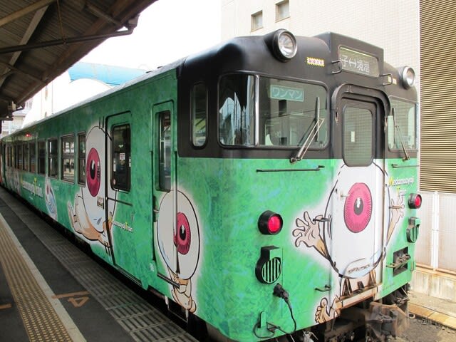 鬼太郎列車がキハ40で誕生したその理由はどんなことか？ - 本棚