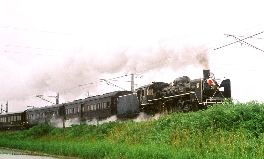 c57もお召し列車とは強い縁で結ばれていたがいつから担当してい