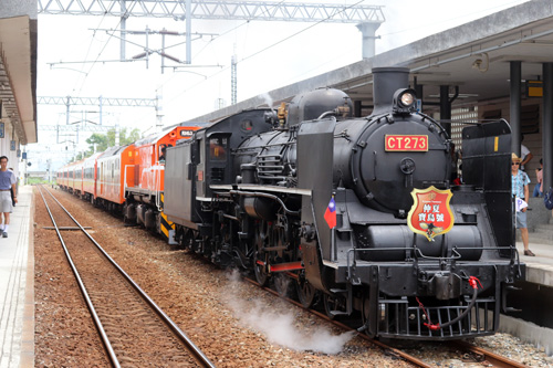 c57の台湾向けの車両とはそもそもどんな車両か？ - 本棚の住人の鉄道忘備録