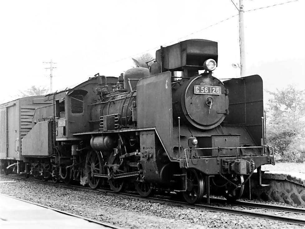 C56お召し機 C56重連「お召」新一号お召編成「お召」を牽いた蒸機 鉄道趣味人