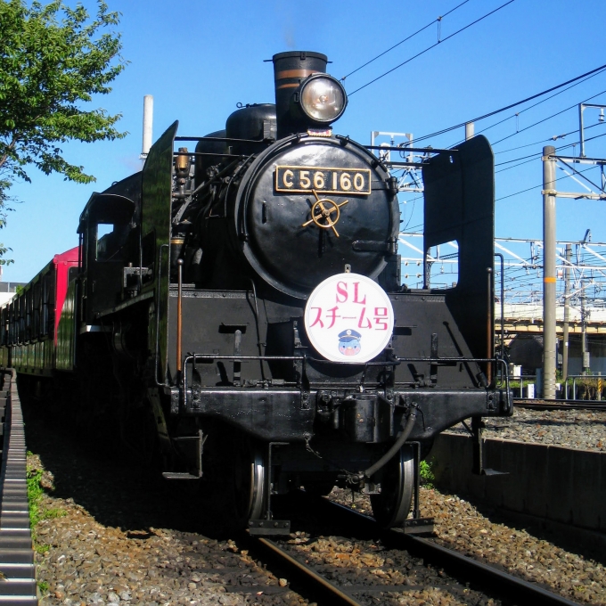 c56 160号機が本線での運用を終えた理由はどんなことか？ - 本棚の住人