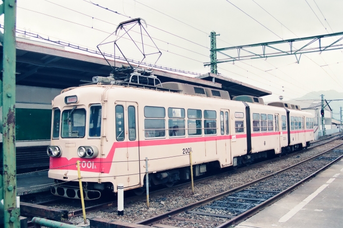 筑豊電気鉄道2000形は西鉄からの譲渡車でカラーバリエーションも豊富