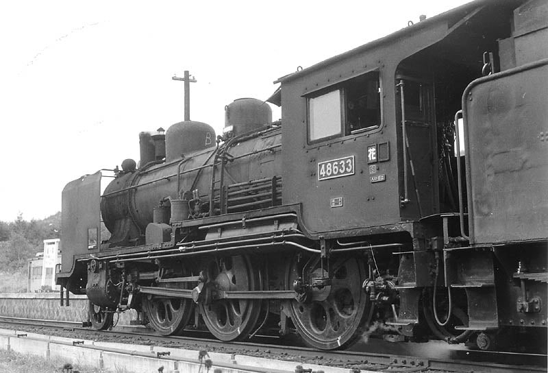 花輪線で活躍した8620が3重連で貨物列車を担当した理由とは？ - 本棚