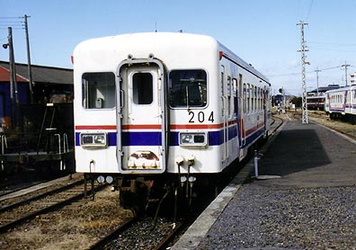 【貴重な鉄道資料】島秀雄遺稿集 20世紀の楽道史の証言 JREA 地方私鉄 1960年代の回想: 島秀雄記念優秀著作賞を受賞しました!