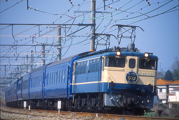 【アシェット】寝台特急なは EF65形直流電気機関車1000番台 アシェット】寝台特急なは EF65形直流電気機関車1000番台 - メルカリ