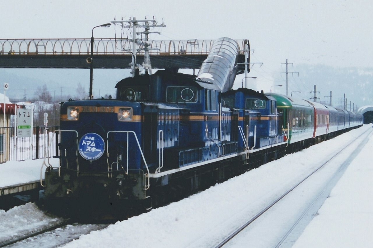 臨時寝台特急エルム:ed75が活躍した時代の記録。 - 本棚の住人の鉄道忘備録