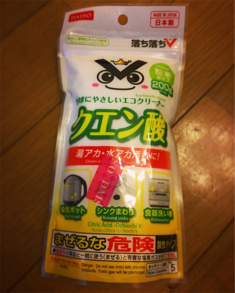 f:id:leodiary:20170621152505j:image f:id:leodiary:20170621152505j:image