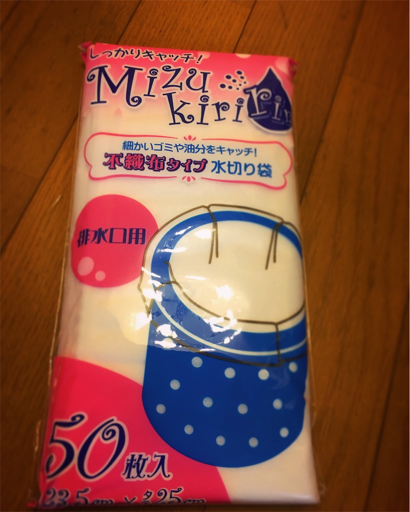 f:id:leodiary:20170621152916j:image f:id:leodiary:20170621152916j:image