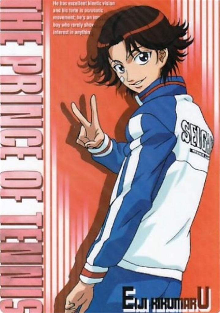 f:id:leohoshikawa:20251121142757j:image