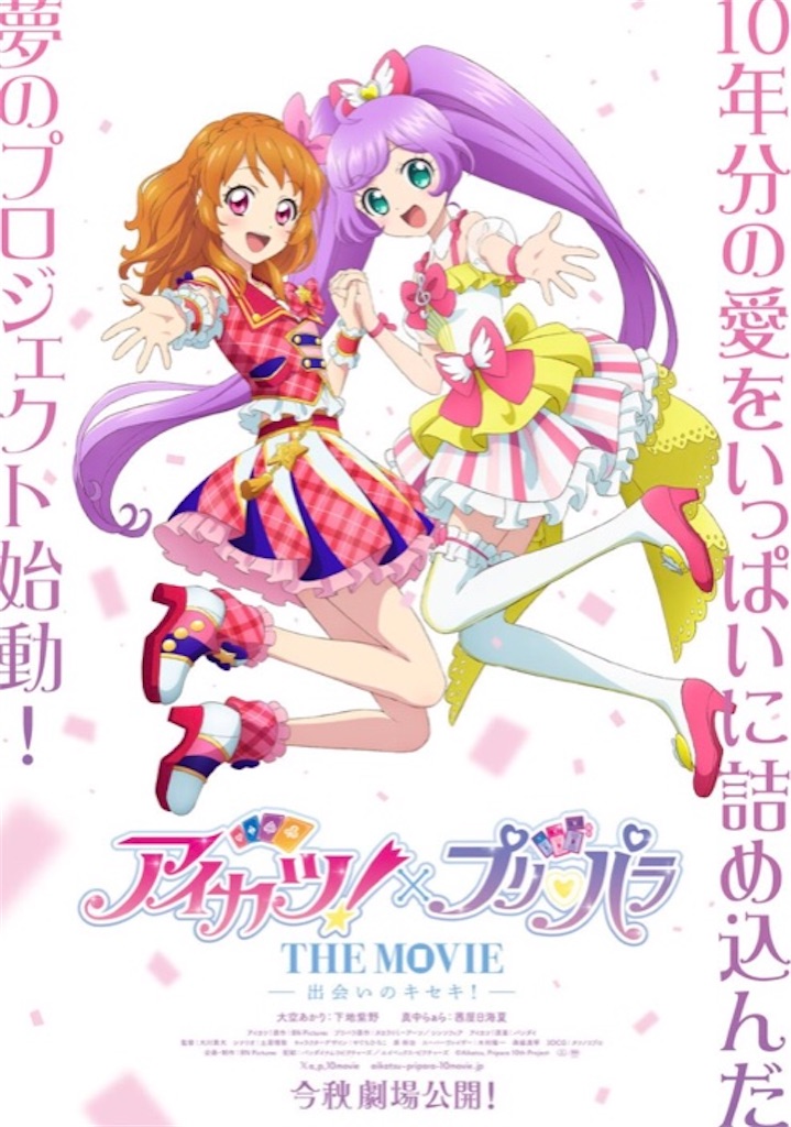 f:id:leohoshikawa:20251231000928j:image