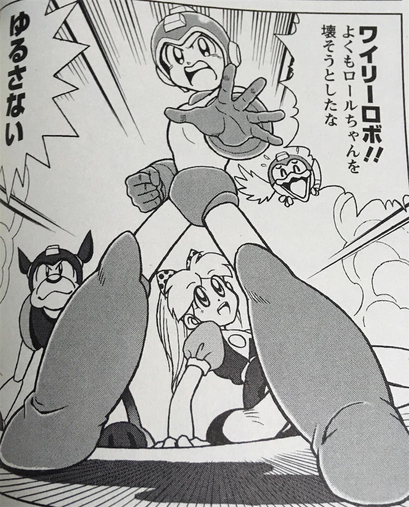 f:id:leohoshikawa:20260213192611j:image