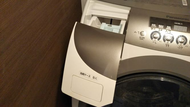 ドラム式洗濯乾燥機のお手入れ 快適に使い続ける 歩歩是道場