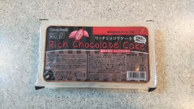 業務スーパー 豆腐パックのような形状のリッチショコラケーキ 歩歩是道場 業務スーパー 豆腐パックのような形状のリッチショコラケーキ 歩歩是道場