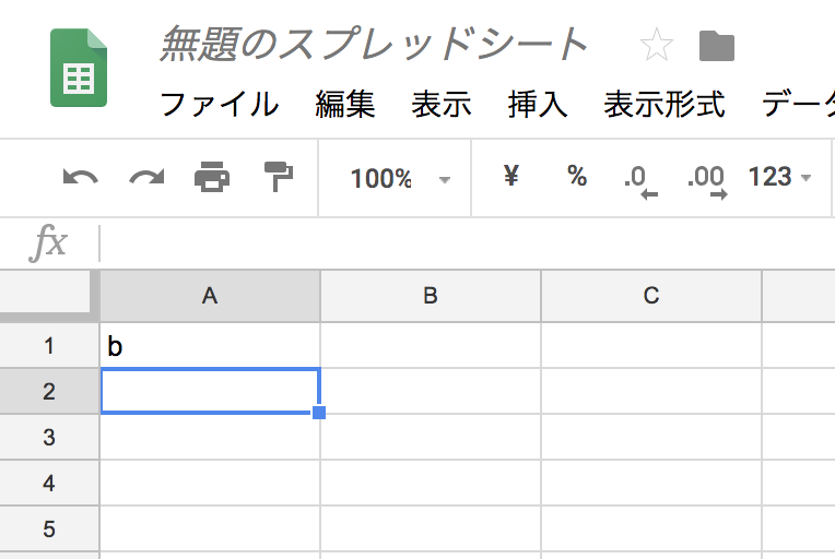 f:id:leokun0210:20181201211634p:plain