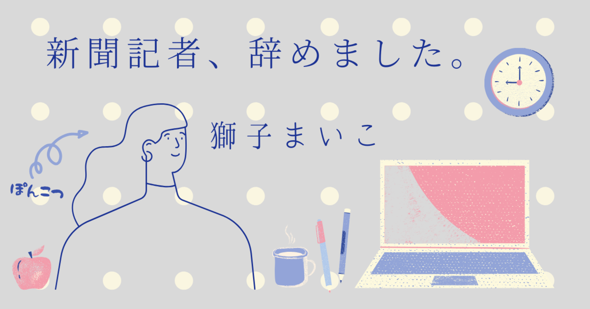 f:id:leoleolion:20200418154049p:plain