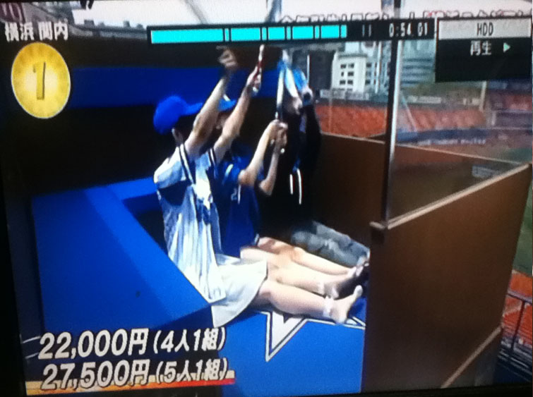 筒香嘉智 横浜denaベイスターズ の 似顔絵イラスト と 横浜スタジアムの新シート紹介 似顔絵プロ