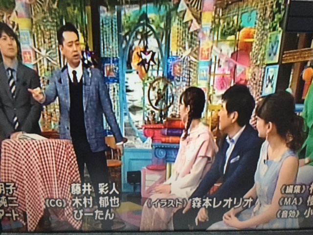 f:id:leolioxp:20170217222233j:plain 森本レオリオ