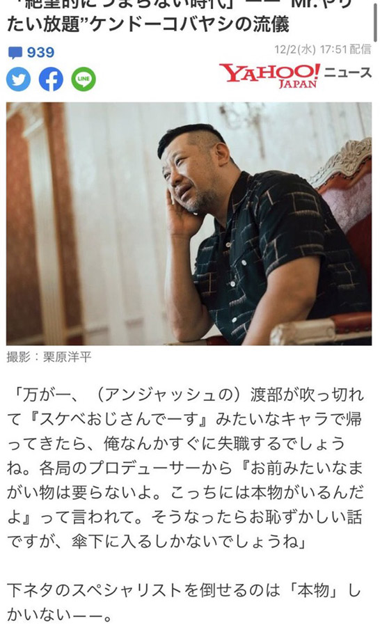 f:id:leolioxp:20220207172249j:plain