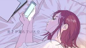 歌詞 もさを 好きが溢れていたの Ll歌詞辞典 Ll歌詞辞典