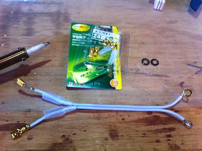 f:id:leon1248:20160206132757j:plain