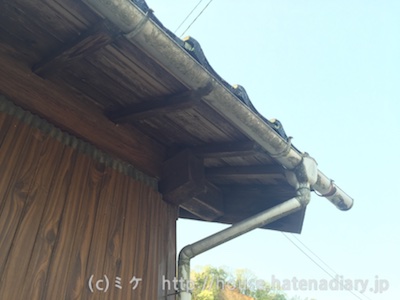 f:id:leon1248:20160417223852j:plain f:id:leon1248:20160417223852j:plain