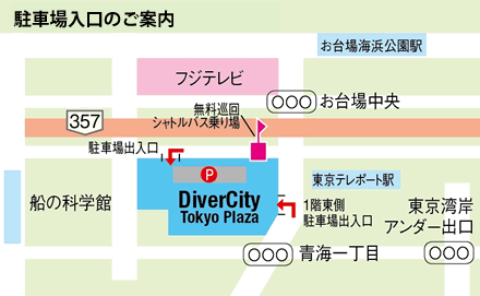 f:id:leon2015:20190111133203p:plain f:id:leon2015:20190111133203p:plain