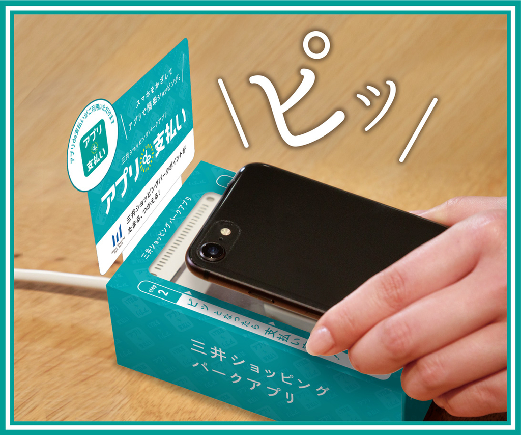 f:id:leon2015:20190111134146j:plain f:id:leon2015:20190111134146j:plain