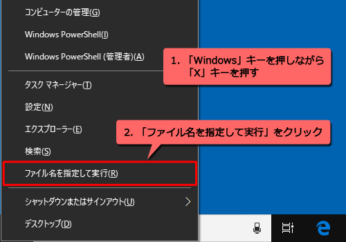 f:id:leon2015:20190206194328p:plain