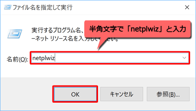 f:id:leon2015:20190206194719p:plain