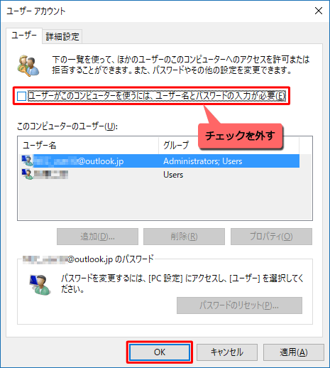 f:id:leon2015:20190206195314p:plain