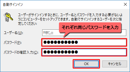 f:id:leon2015:20190206195526p:plain