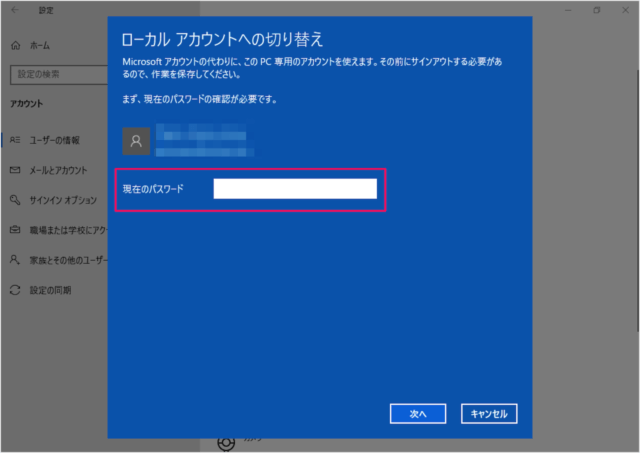f:id:leon2015:20190207110543p:plain