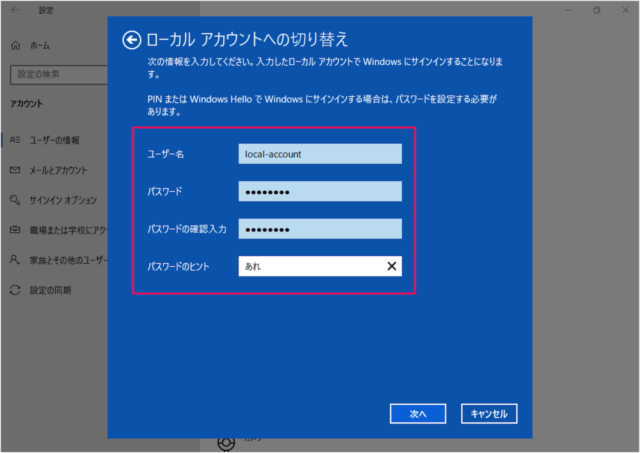 f:id:leon2015:20190207110630p:plain
