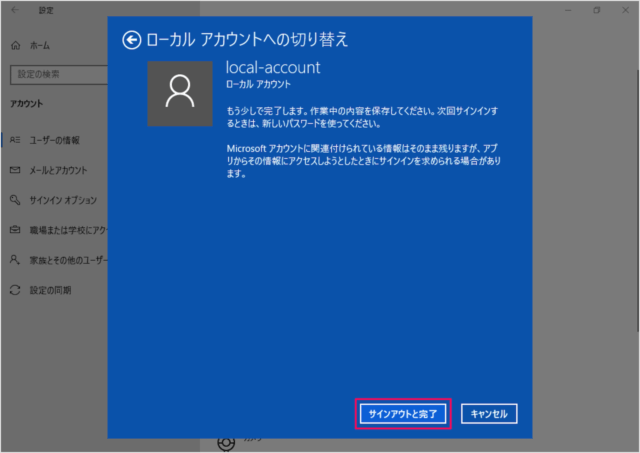 f:id:leon2015:20190207110914p:plain