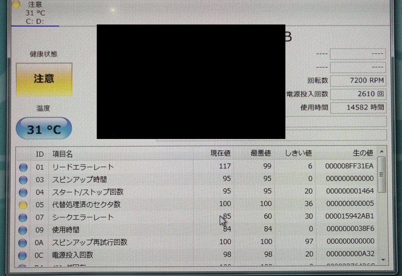 f:id:leon2015:20190207140656j:plain