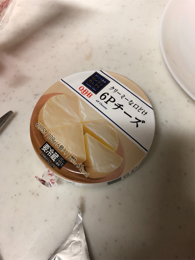 f:id:leon5800:20181216184850j:image