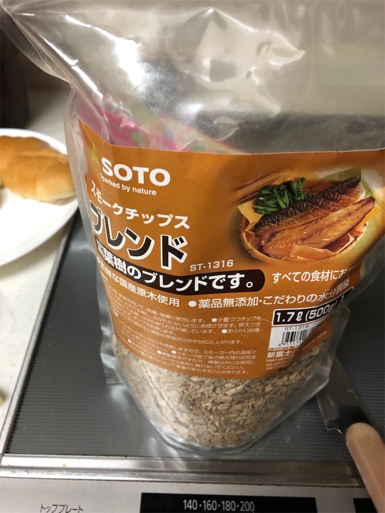 f:id:leon5800:20181216184854j:image