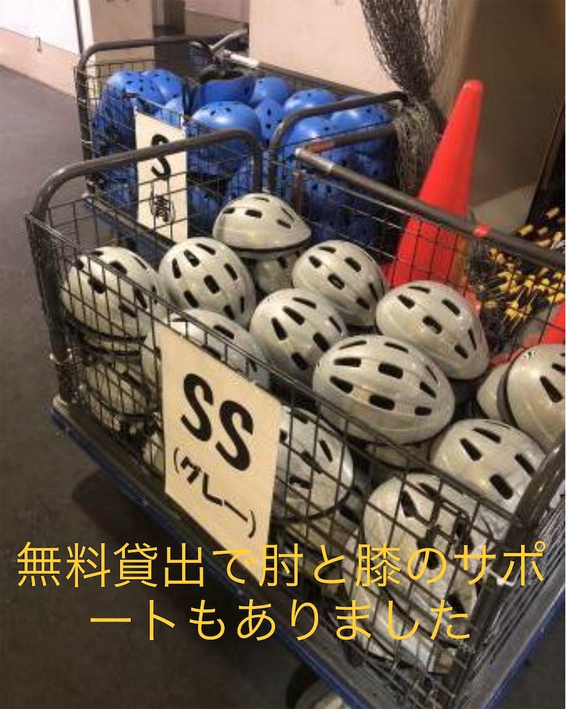 f:id:leon5800:20181230223519j:image f:id:leon5800:20181230223519j:image