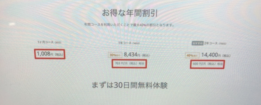 f:id:leon5800:20190102024119j:plain f:id:leon5800:20190102024119j:plain