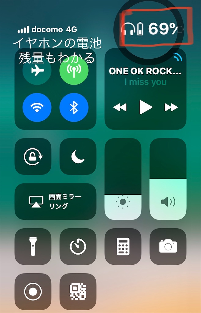 f:id:leon5800:20190129213033j:image f:id:leon5800:20190129213033j:image