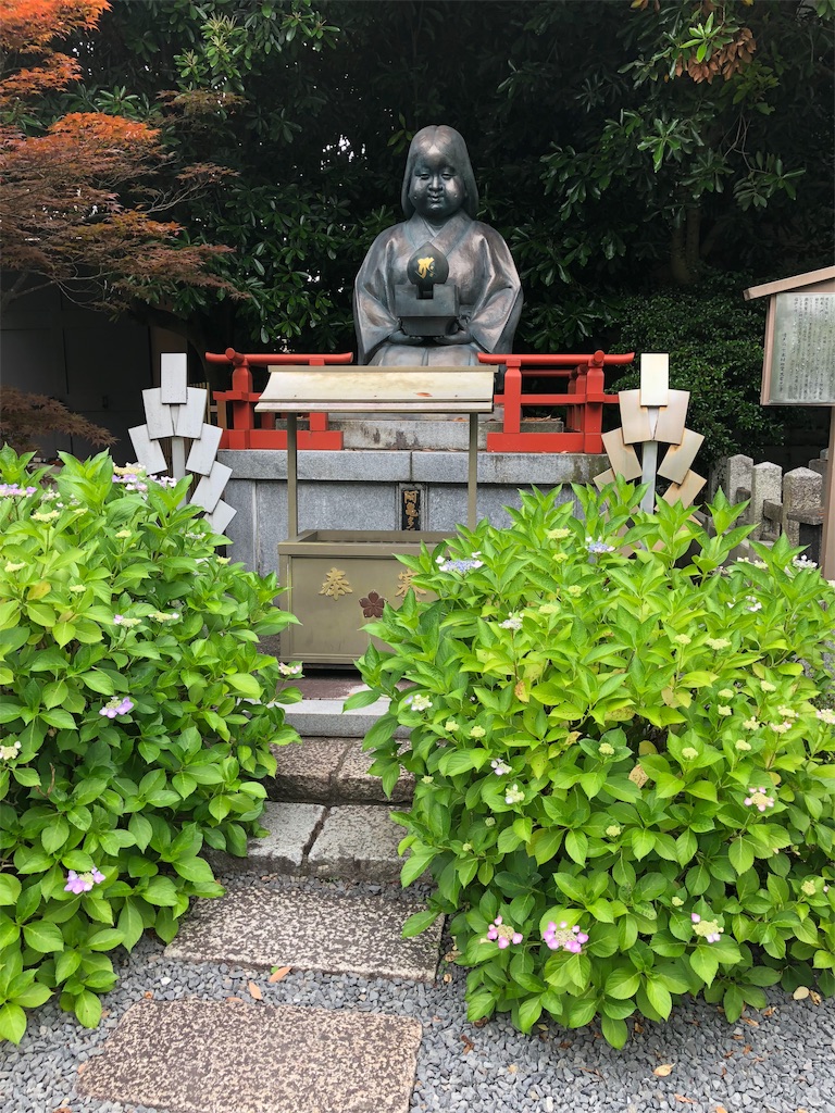 f:id:leon5800:20190129232656j:image f:id:leon5800:20190129232656j:image