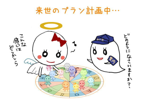 f:id:leon8:20170811231800j:plain f:id:leon8:20170811231800j:plain