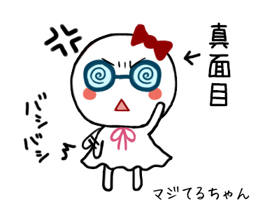 f:id:leon8:20180208234114j:plain f:id:leon8:20180208234114j:plain